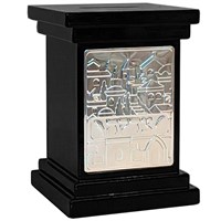 G-1181-E: Classic Tzedaka Box (Black)