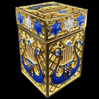 G-1183-A: Tzedaka Box - Harp