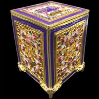 G-1186-D: Tzedaka Box - Larger, Purple/gold