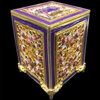 1186-D- Tzedaka Box - Larger, Purple/gold