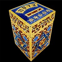 G-1187-B: Tzedaka Box - Blue Star