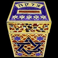 G-1187-P: Tzedaka Box - Purple Star