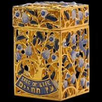 G-1189: Tzedaka Box - Tree of Life