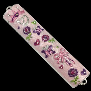 G-1290: Mezuzah Case,"Cotton Candy", small