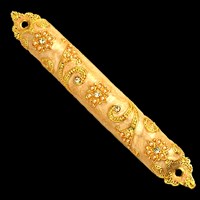 1291- Mezuzah Case, jeweled, medium