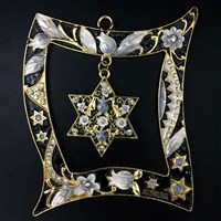 G-1412-C: Wall hanging - Star/Pomegranate