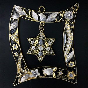 G-1412-C: Wall hanging - Star/Pomegranate