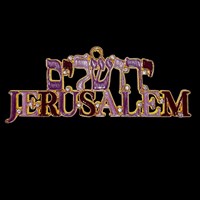 G-1417: Wall hanging - Jeweled-Jerusalem