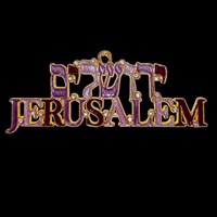 1417- Wall hanging - Jeweled-Jerusalem