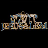 G-1418: Wall hanging - Jeweled-Jerusalem