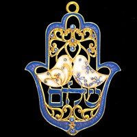 G-1420: Wall hanging - Jeweled, "In Love"