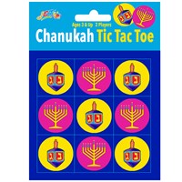 0172- Chanukah Tic Tac Toe
