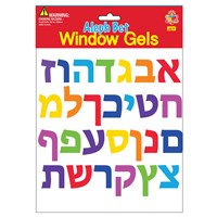 0177-C- Window Gel Fun - Alef Bet