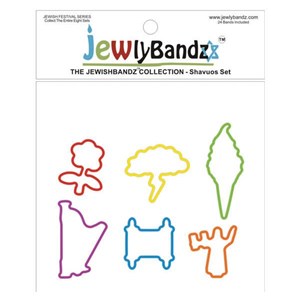 0188-H- JewlyBandz -Shavuot