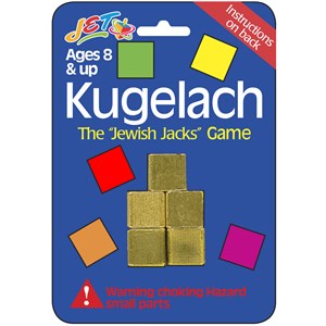 0191- Kugelach