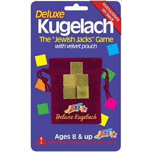 0191-D- Deluxe Kugelach (with pouch)