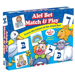 0202- Aleph Bet Match & Play Game