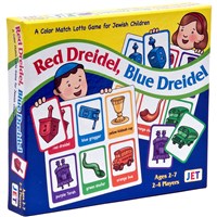 0206- Red Dreidel, Blue Dreidel game