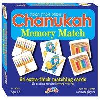 0207- Chanukah Memory Match Game