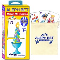 214: Aleph Bet Match-Me Puzzles