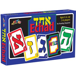 0221- Echad Game
