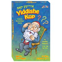 0222- Yiddishe Kup Memory Game