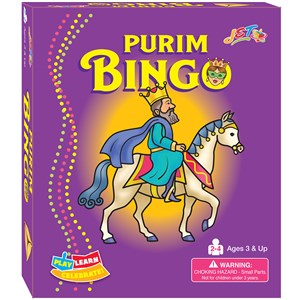 0231- Purim Bingo