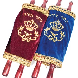 239: Printed Sefer Torah