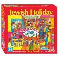0285- Jewish Holiday Floor Puzzle