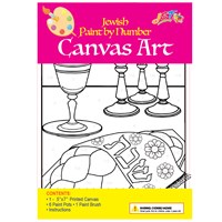 300-B: Shabbat Canvas Art w/paints