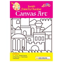 300-G: Yerushalayim Canvas Art w/paints