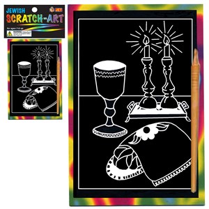 0304-B- Scratch Art - Shabbat