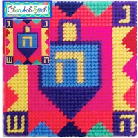0308-C- Chanukah Stitch Art