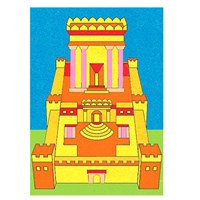 330-BH: Beit Hamikdash Sand Art - Bulk
