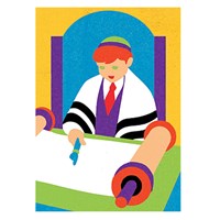 330-BM: Bar Mitzvah Sand Art - Bulk