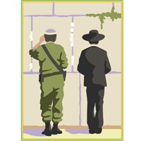 330-K: Kotel Sand Art - Bulk