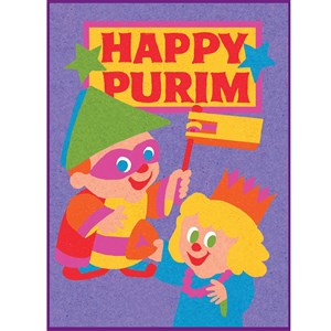 0330-P- Purim Sand Art - Bulk