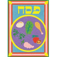 0330-PM- Passover Sand Art, Matzah - Bulk