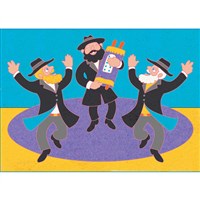 330-ST: Simchat Torah Sand Art - Bulk (Simchat Torah)