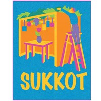 330-SU: Sukkot Sand Art - Bulk (330SU)