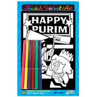 349: Purim Velvet Art