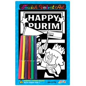 349: Purim Velvet Art