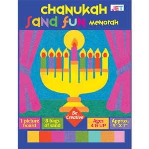0352- Chanukah Sand Fun - Menorah