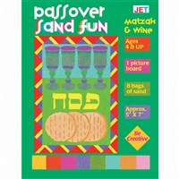 0353- Passover Sand Fun - Matzah