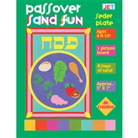 0354- Passover Sand Fun - Seder Plate