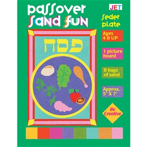 354: Passover Sand Fun - Seder Plate
