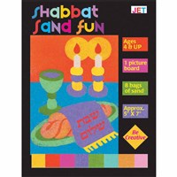 355: Shabbat Sand Fun