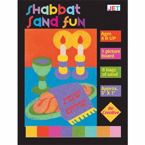 355: Shabbat Sand Fun
