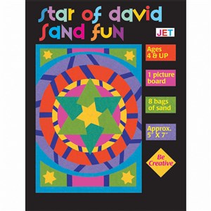 358: Star of David Sand Fun