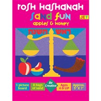 361: Rosh Hashanah Sand Fun - Apples